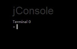jQuery jConsole
